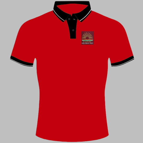 KVS School Red House T-shirt uniform