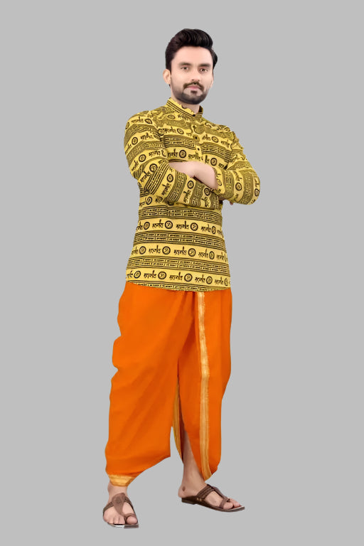 Kurta with Dhoti Set for Men